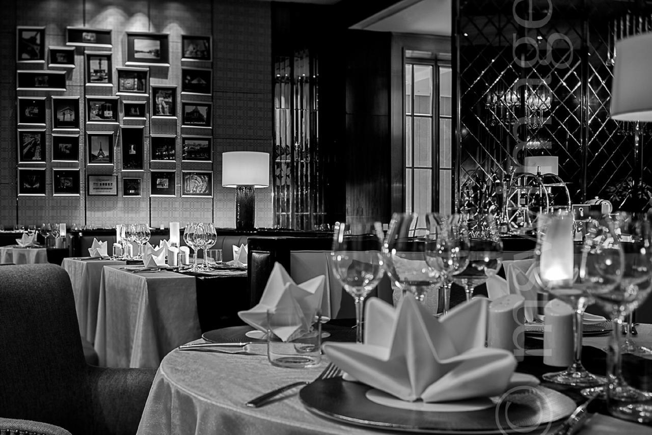 Xiandai Gloria Grand Hotel Changsha Exterior foto